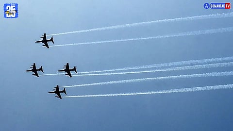 Indian Air Force