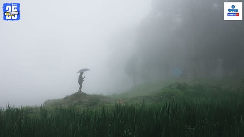 Monsoon 2025 News