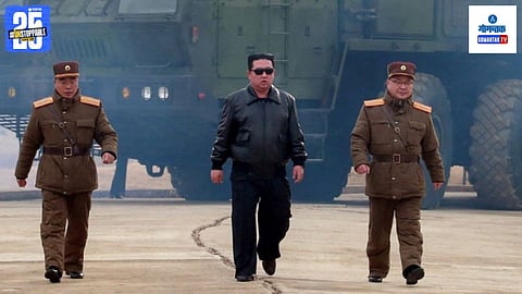 Kim Jong Un