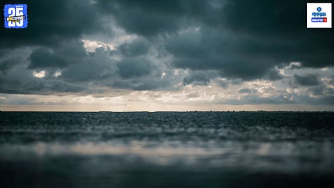 Monsoon 2025