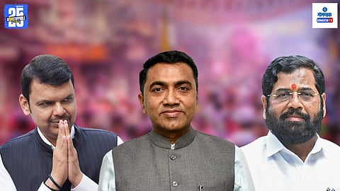 CM Pramod Sawant, Eknath Shinde, Devendra Fadnavis, Shankhnad Mahotsav
