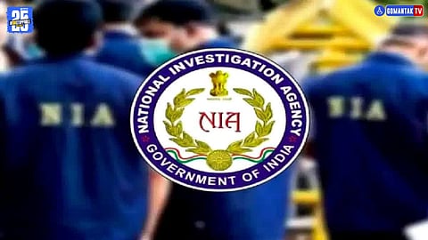 Gujarat Terror Conspiracy
