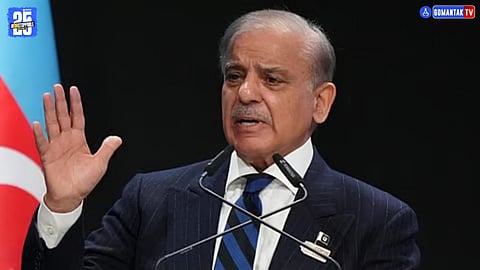 Pakistan PM Shehbaz Sharif Viral Video