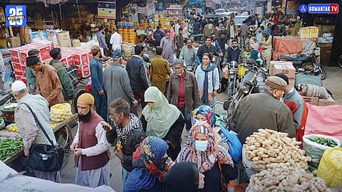 
Pakistan Protest Inflation