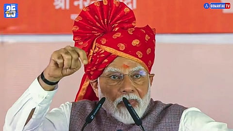 PM Modi