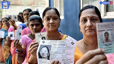 OneIndia Political Survey 2024