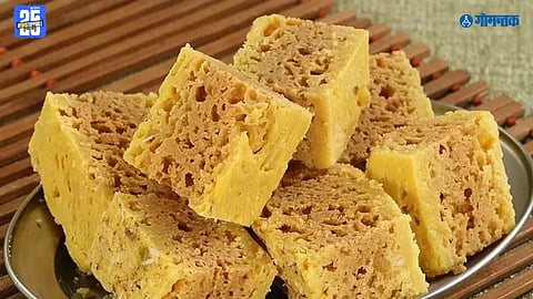 Mysore Pak name change