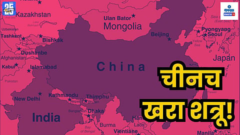 U.S. intelligence report on India-Pakistan-China