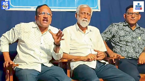 Goa School Management Association

