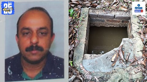 Senior Journalist Rosario Mascarenhas Dies After Falling Into Septic Tank in Saligao