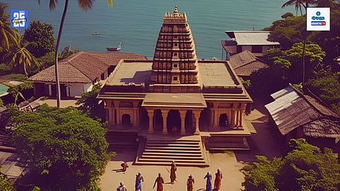 Goa Kadamba dynasty