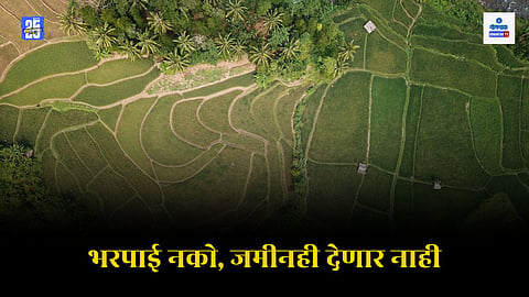 Khanapur farmers refuse land kalasa banduri project