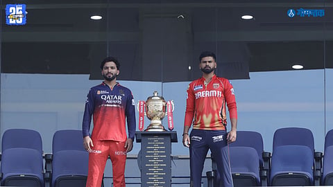 IPL trophy if match abandoned