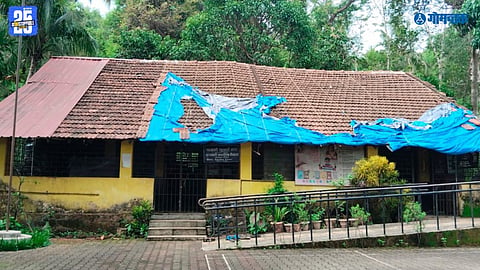 Goa school infrastructure