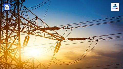 Goa Electricity Transmissio