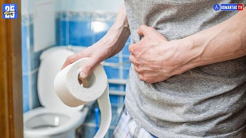 Constipation Home Remedies