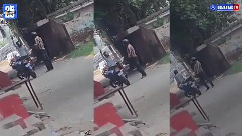Video Viral