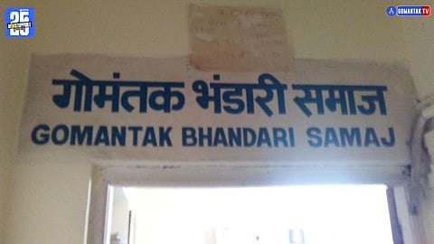 Bhandari Samaj Goa