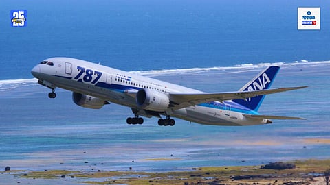 Boeing Dreamliner