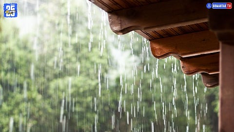 Goa Weather Update