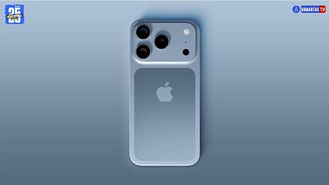 iPhone 17 Price