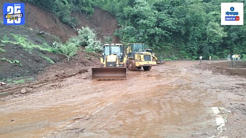 Karul Ghat