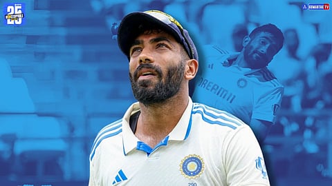 Jasprit Bumrah Test Captaincy