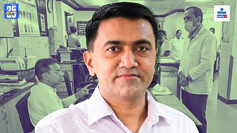 Goa GMC