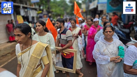 Aashadhi Ekadashi Pandharpur Yatra