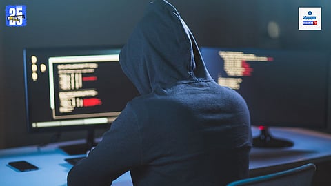 Internet Data Leak