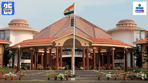 Goa Assembly Speaker