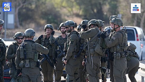 Iran Israel War