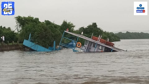 Chorao Ferryboat 