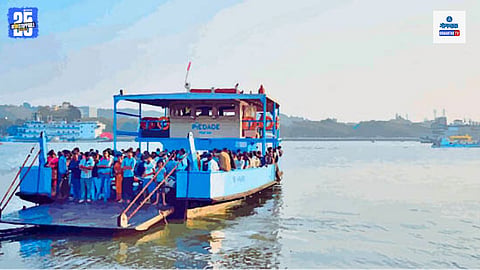 Chorao Ferry Boat