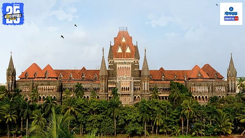 Mumbai High Court Order