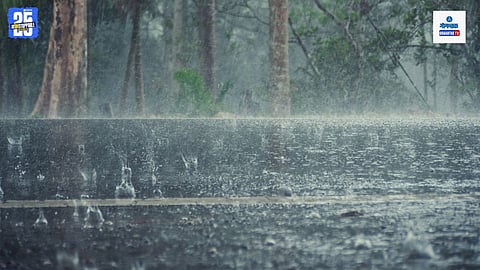 Goa Rain Update