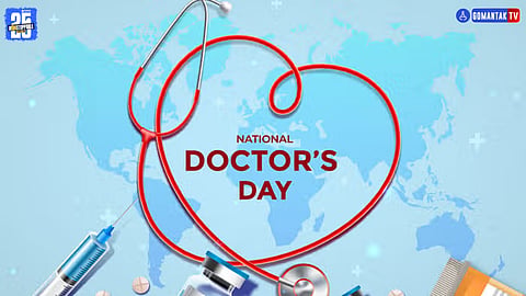 National Doctors Day 2025 India
