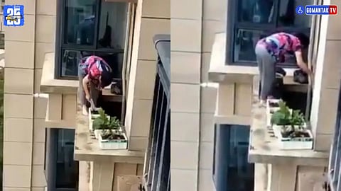 Shocking Viral Video