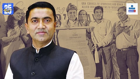 CM Pramod Sawant