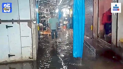 Heavy Rain In Margaon