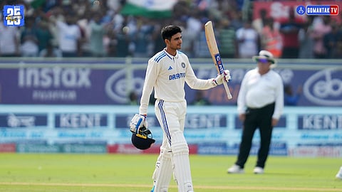 Shubman Gill Double Century