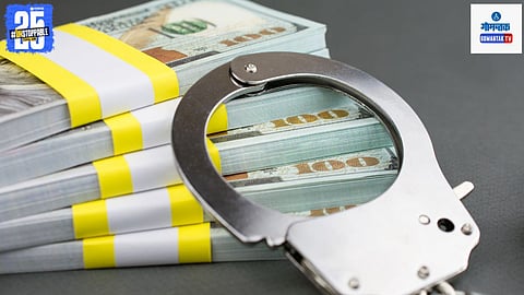 Goa Scam