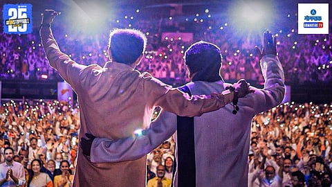 Raj Thackeray And Uddhav Thackeray Speech at Marathi Melava