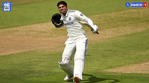 Shubman Gill Record