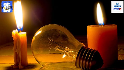 Power Outrage 