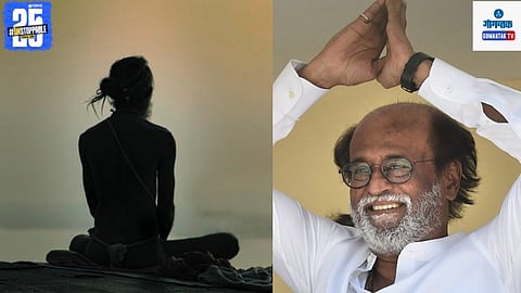 Rajanikant Guru 