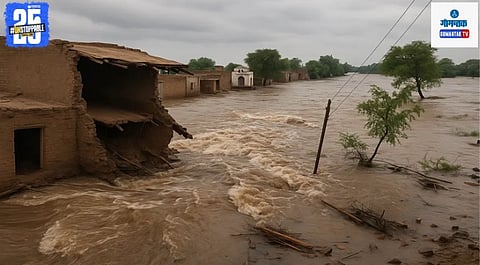 Pakistan Flood Death