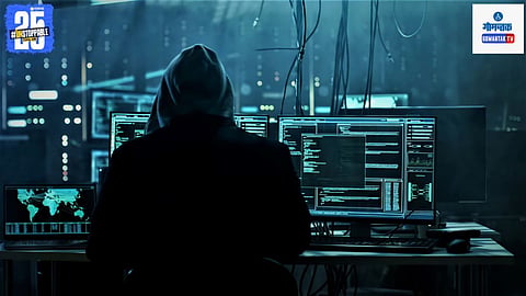 Cyber Fraud