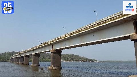Goa Bridges