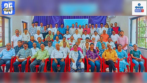 Gomantak Bhandari Samaj